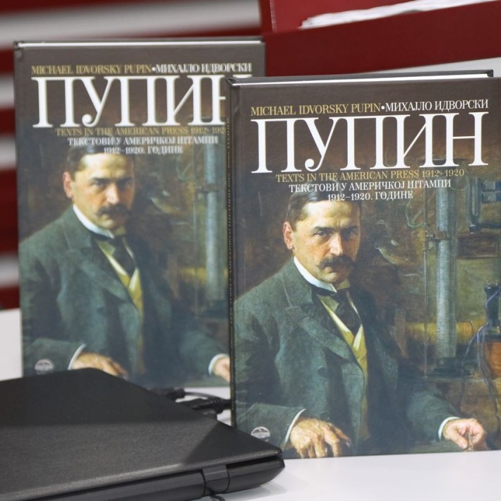 tribina naucnik diplomata rodoljub pupin 08