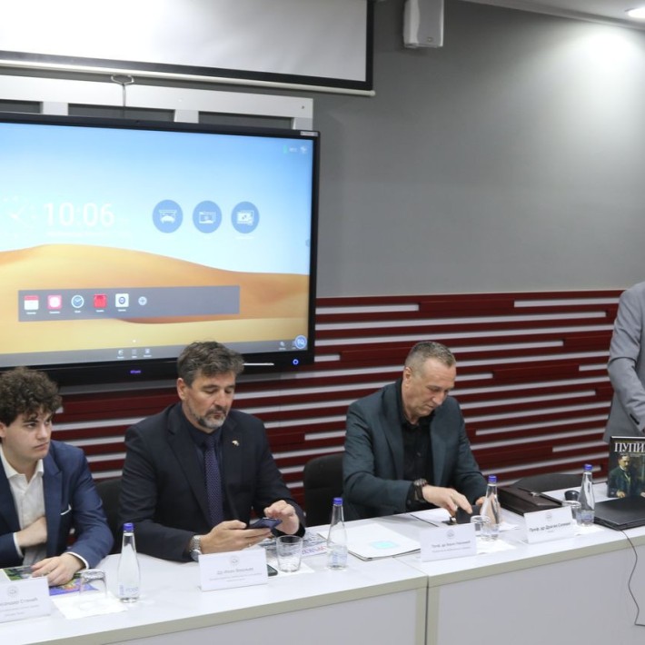 tribina naucnik diplomata rodoljub pupin 09