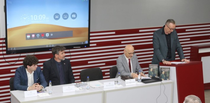 tribina naucnik diplomata rodoljub pupin 14