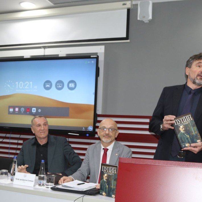 tribina naucnik diplomata rodoljub pupin 23