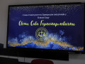 slava univerziteta 2024 13