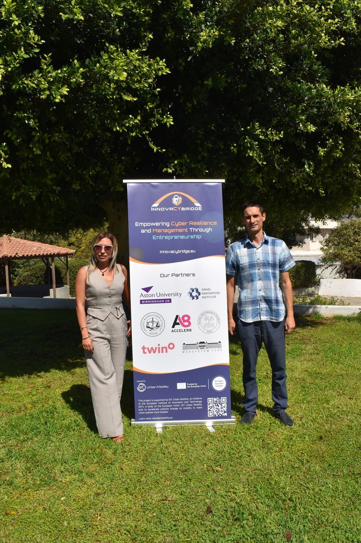 UNIVERSITY BUSINESS ACADEMY AT THE TRAIN-THE-TRAINER PROGRAM IN CRETE
